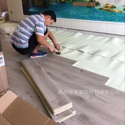 厂家供应竹木纤维集成地板环保防水潮防火阻燃锁扣耐磨地热零甲醛|ms