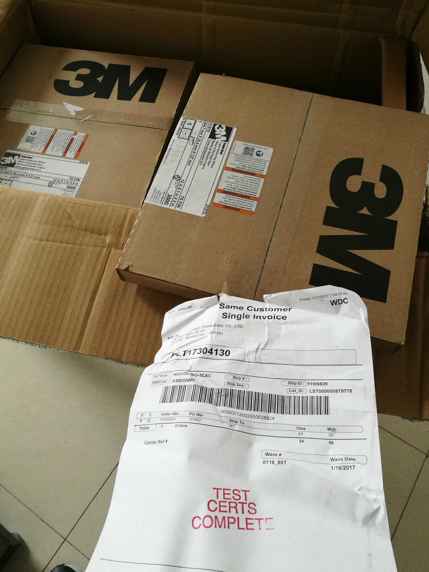 卷紧轮 抛光轮EXL LD轮 去毛刺抛光轮 尼龙抛光轮厂家现货批发