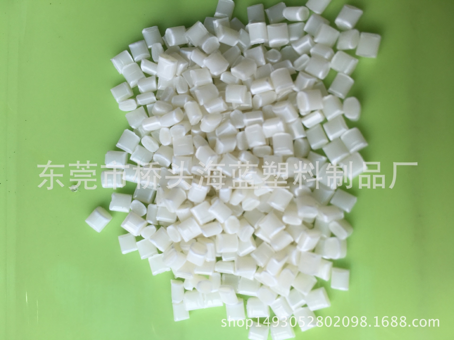 阻燃V0 RoHS 3100合金本色PC/ABS粒子 本色PC/ABS合金再生料