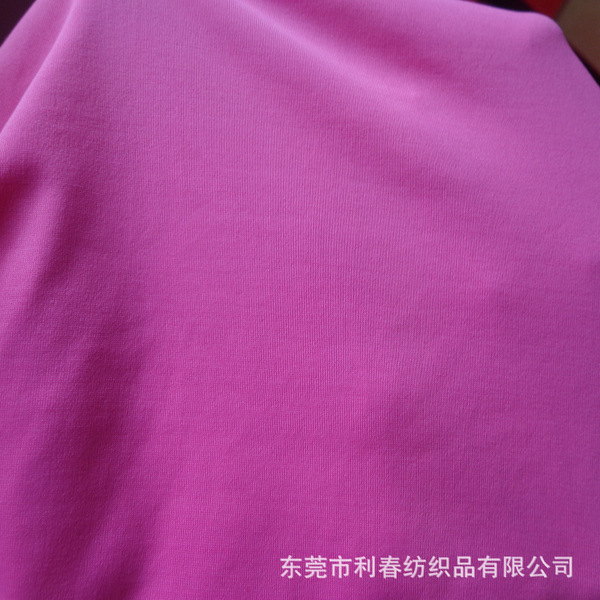 Matte silk protective underware