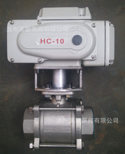 Q911F-16P-DN50  늄����y 늄ӽz�����y ���P�늄����y