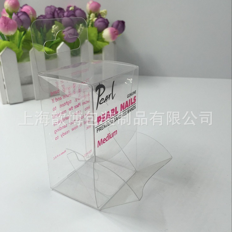 新颖设计 新款 pet全新料 丝印logo 品质异性盒 沙袋塑料包装盒