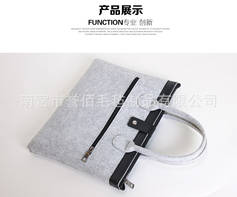厂家直销新款毛毡笔记本手提电脑包平板ipad内胆包定制尺寸加LOGO