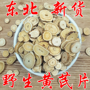 �S��Ƭ�S��500g���]�|���S�δ��d���X�S��Ƭ�a��ֱ�l