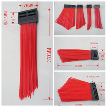 ĥ·ˢ,SֱN܇ëˢ,·܇߱Pĥ