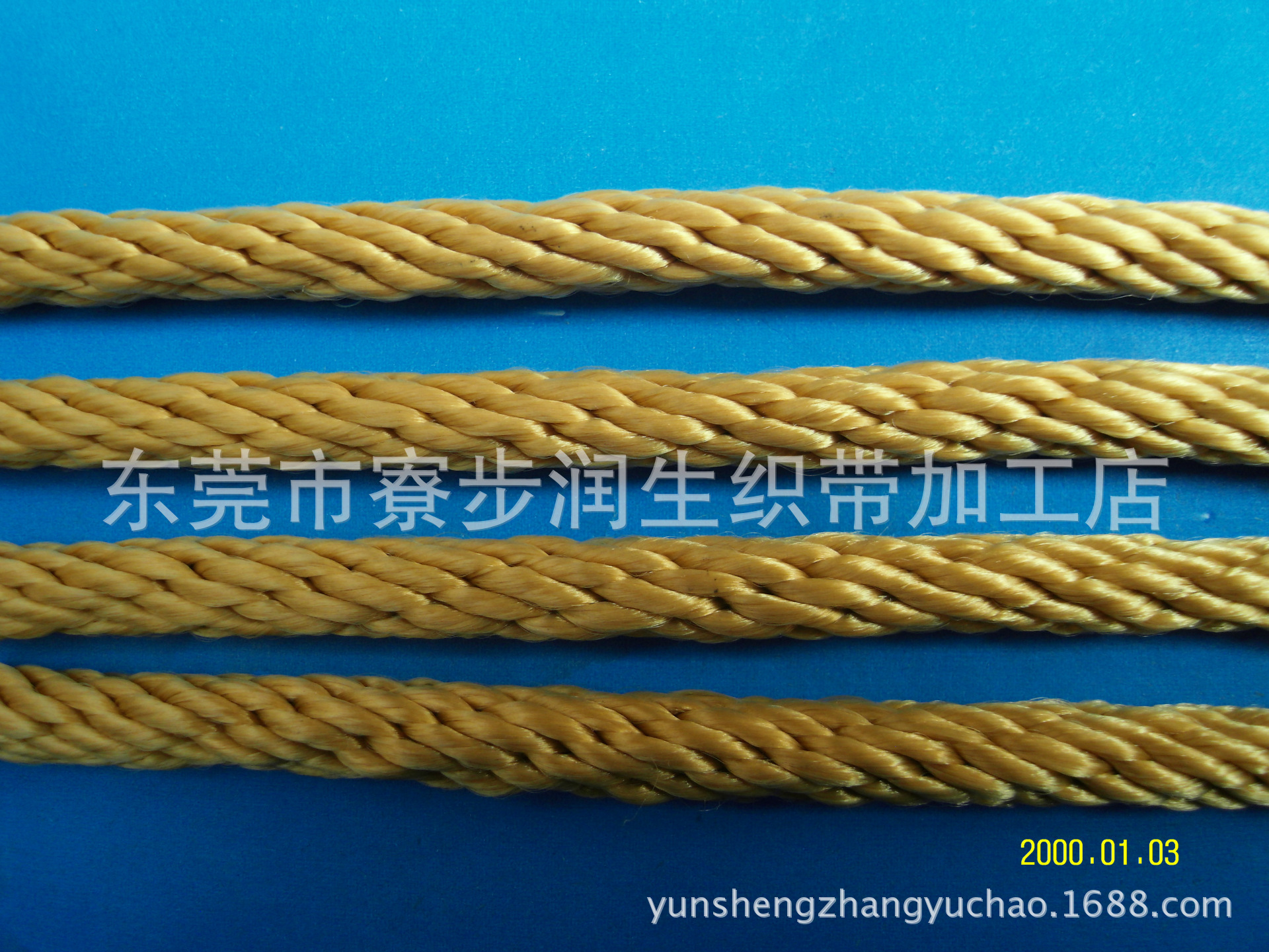 润生花12/倒十二锭不加捻纽纹绳\倒12锭花式绳\花样编织圆绳