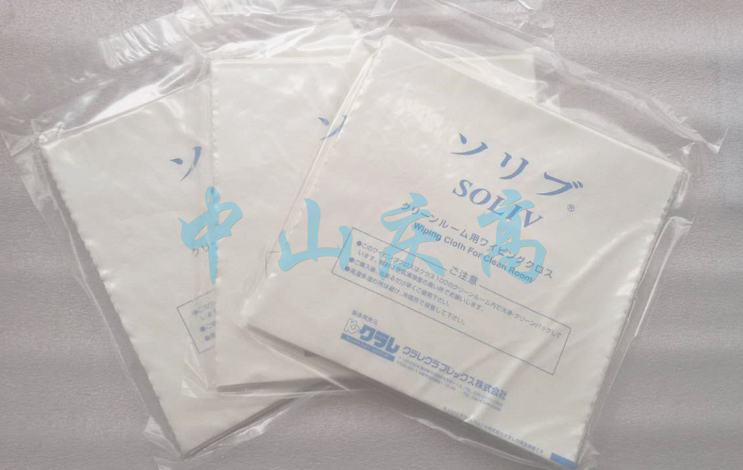 kurary可乐丽SOLIV细纤维无尘布