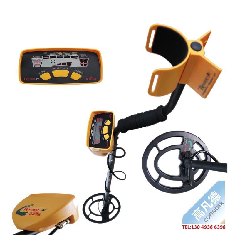MD-6150地下金属探测器考古探宝仪器矿业物探仪器