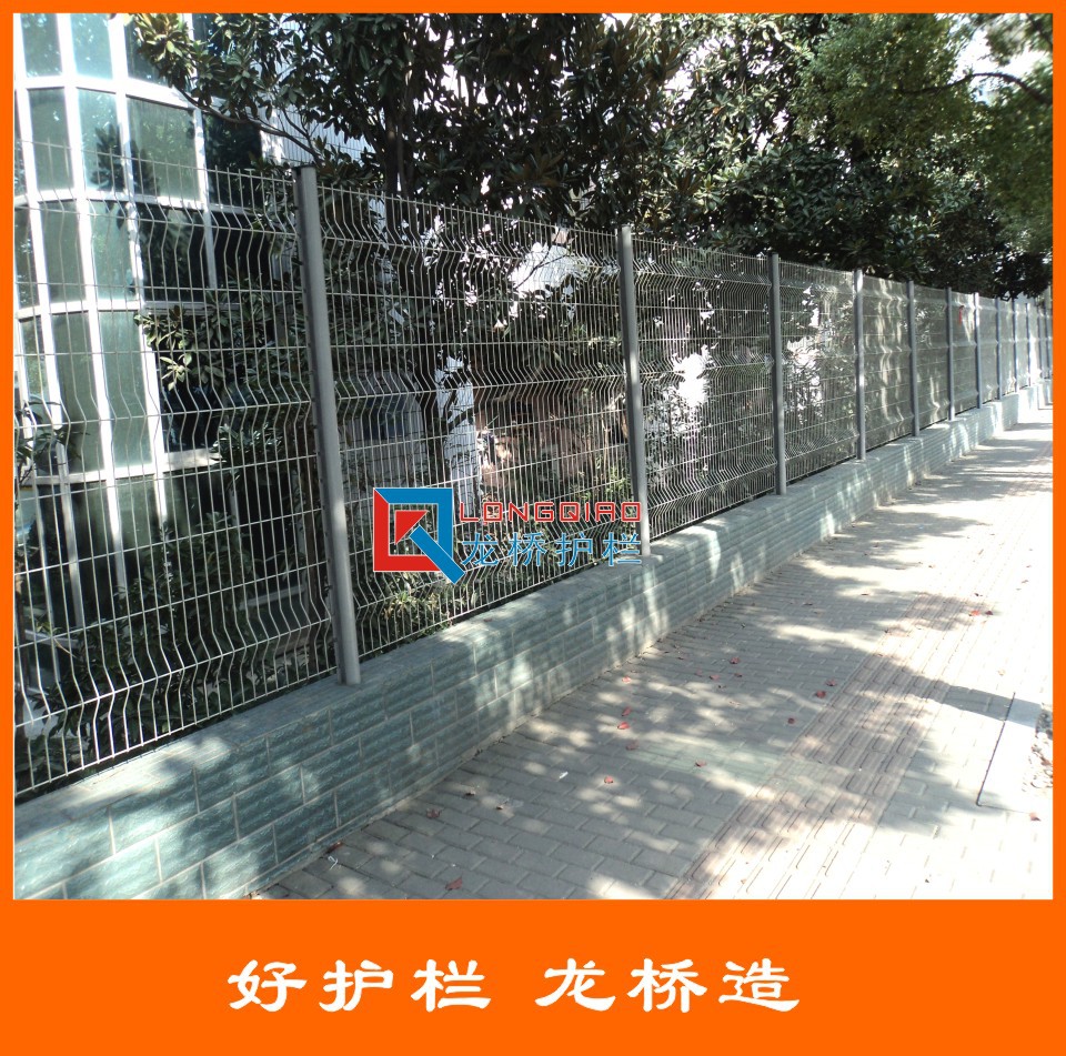 扬州小区护栏网  扬州厂区围墙护栏网 龙桥护栏厂家直销