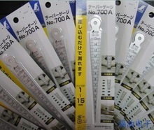 日本原装SHINWA亲和塞尺间隙尺700A 孔尺