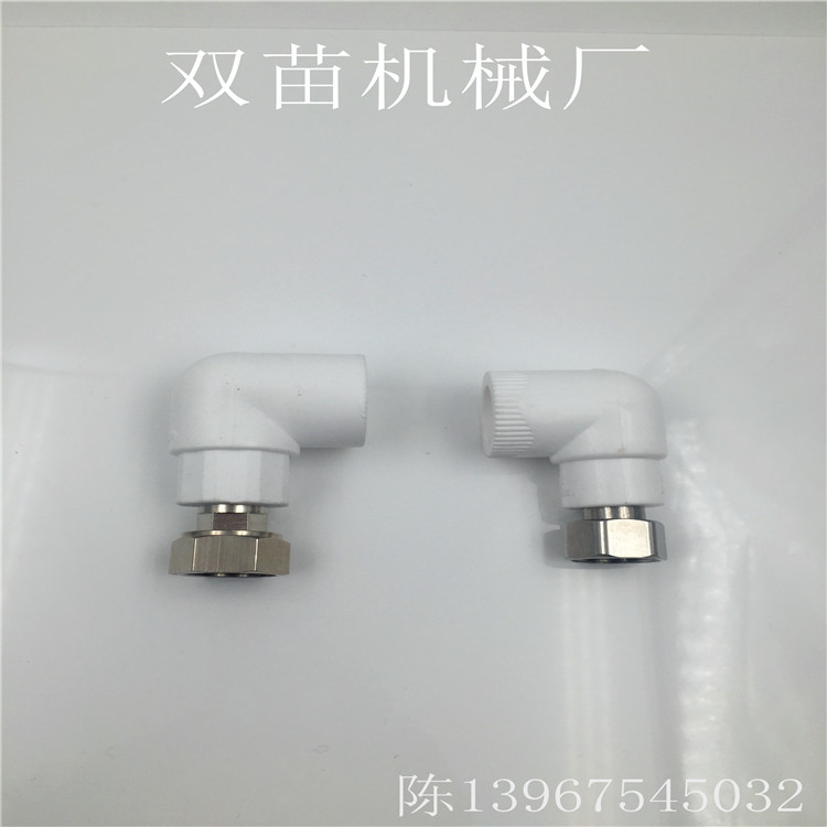 厂家直销太阳能净水器热水器专用活结 水表活接 20 25 32 40|ru