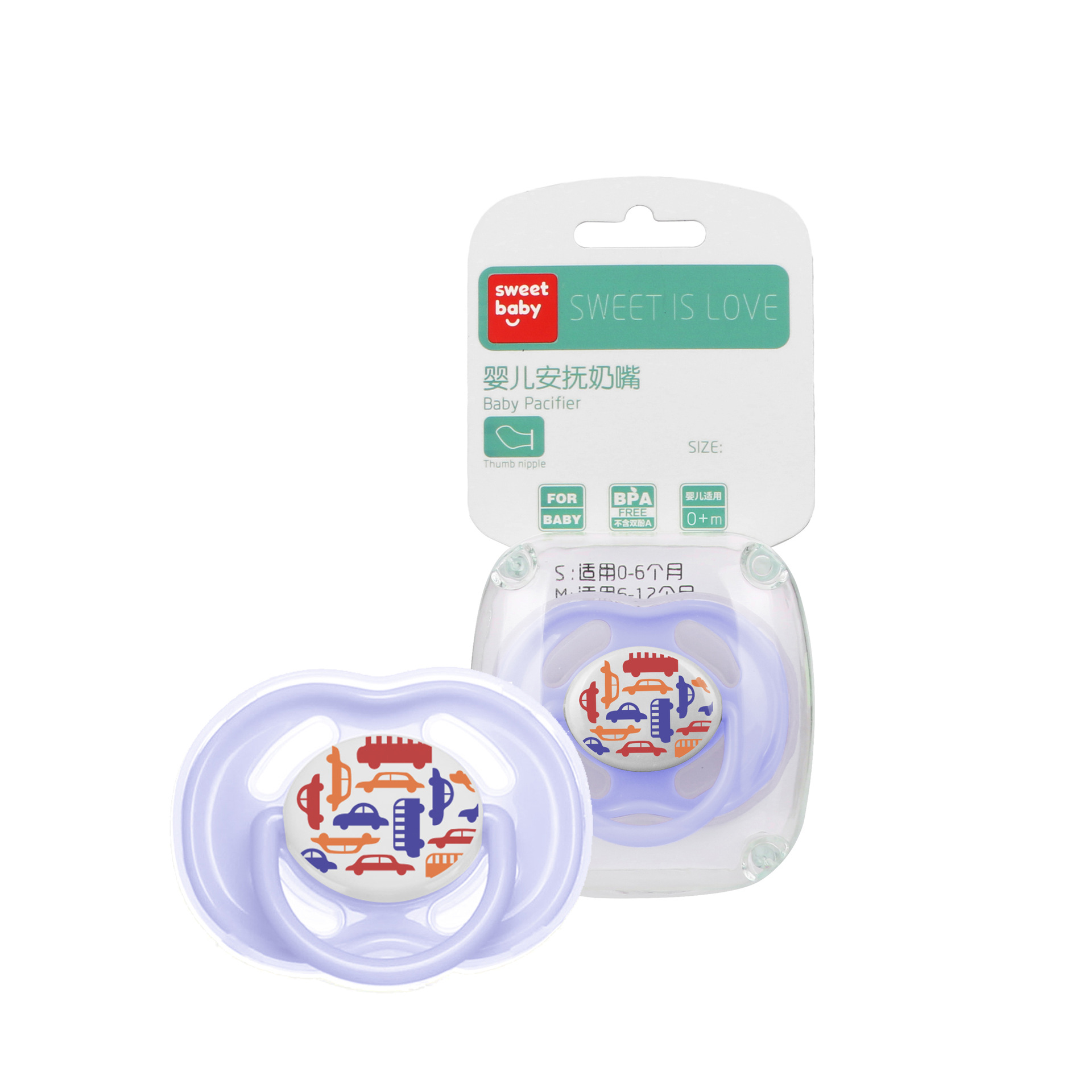 工厂直供 防尘宝宝安抚奶嘴 实感硅胶安抚奶嘴玩嘴 婴儿咬咬乐