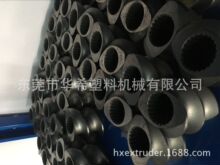 �S��ֱ�N�ݼyԪ�� �eľʽƽ���p�ݗU�ݼyԪ��