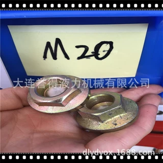 限矩型液力偶合器易熔塞M18*1.5耦合器现货