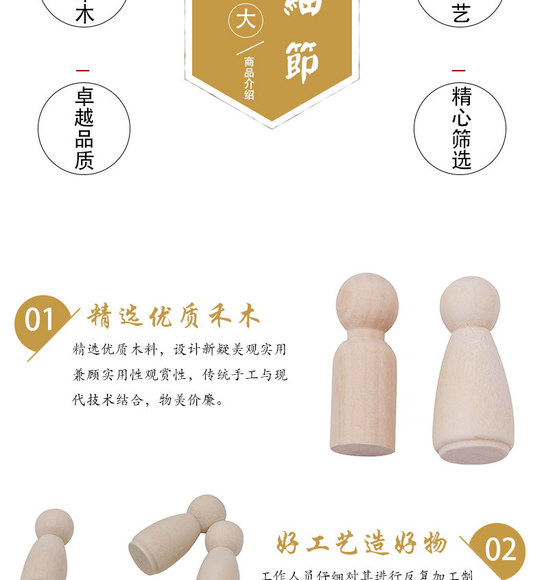 鏈ㄨ川浜哄伓-灏廮09