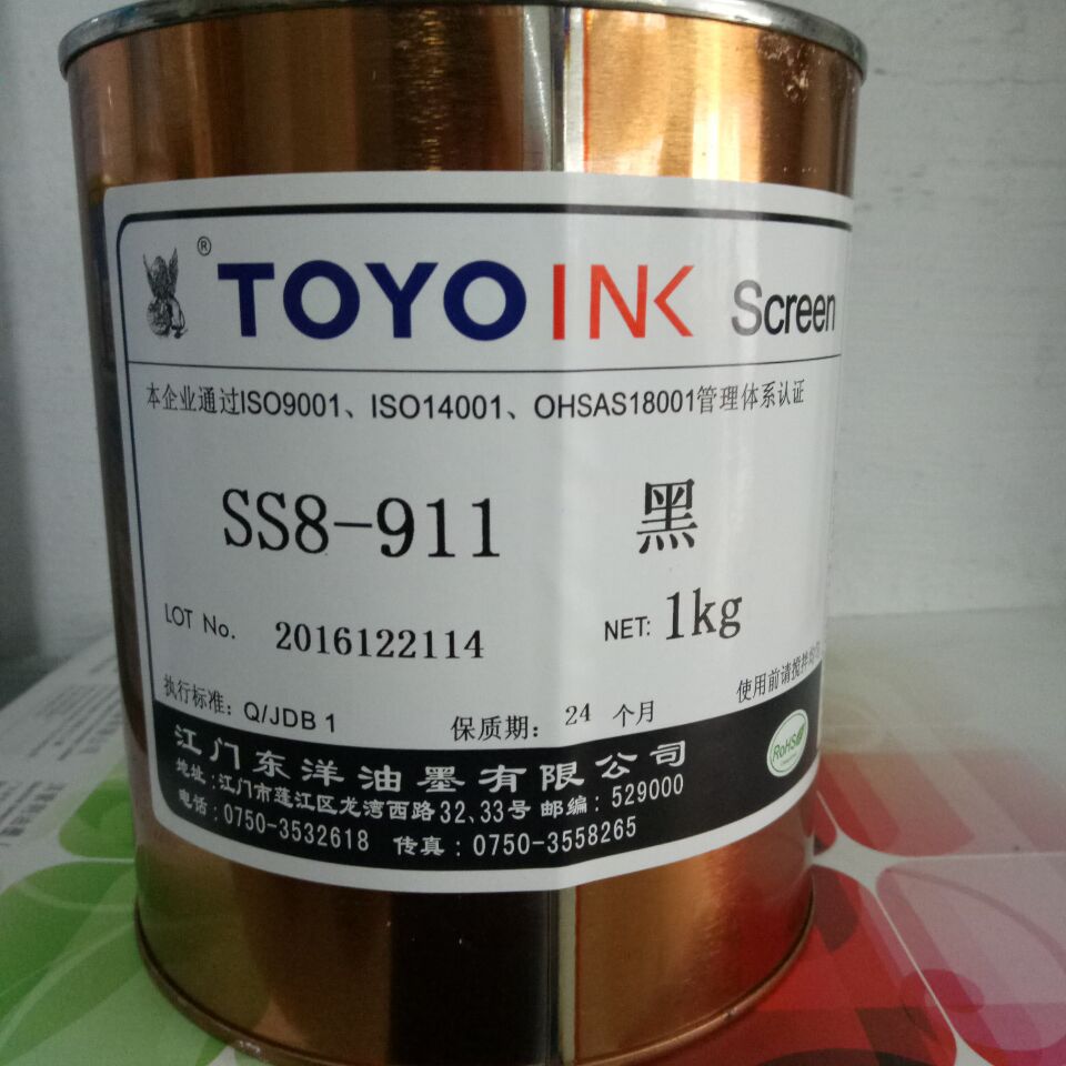 QQ图片20170220145243