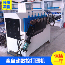 �~�o��Ȧ�C 䓽���ִ�Ȧ�C 䓽Ȧ�C �F����Ȧ�C