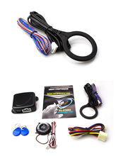 一键启动系统 智能暗锁 ACC通电 NQ9002 防盗