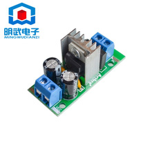 L7812 LM7812������ѹ����Դģ��12V��ѹģ�� �����˲���Դת����