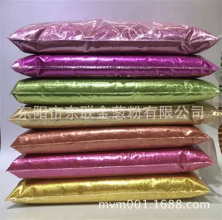 厂家直销荧光金葱粉18K金粉0.3mm