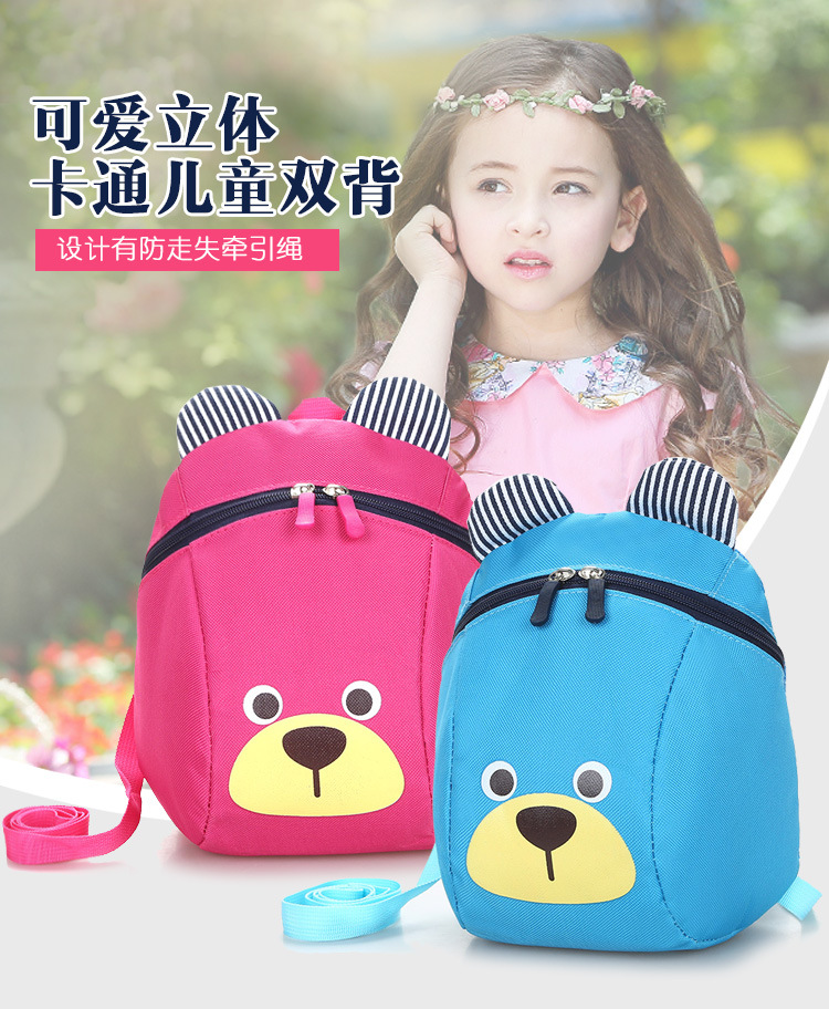 Korean style kindergarten backpack 1-3-4 years old boys and girls small backpack mini cartoon anti-lost baby small schoolbag