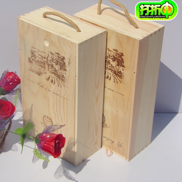 红酒盒木盒子双支装包装盒实木质木制红酒盒葡萄酒木箱子礼盒定制