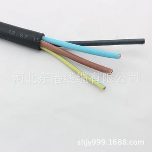 ���Sֱ�N��Ƥܛ��|�� 3���ľ�YZ YC 3*2.5+1*1.5ƽ��