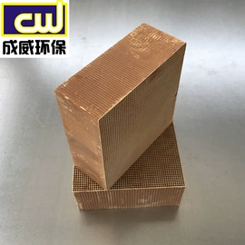 废气处理设备;废气吸附装置;化工催化剂