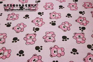 ���ݹ�ˇЬñ�ݾ�ӡ������ �ռ{�а��b��������� �h���ִ�