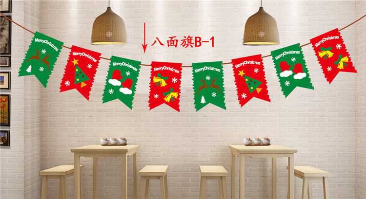 Decoraciones navideñas Bandera de tirón de Navidad Bandera de ocho lados bandera colgante papel de dibujos animados suministros de empavesado de Navidad