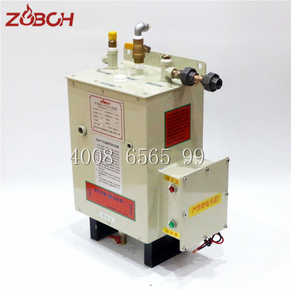 专业生产中邦浩燃气炉30KG,气化炉,液化气气化器,量大从优