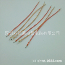 8֧0.08 16 20*0.08����~����PE͸���p�ӽ^�����^մ�a�B��������