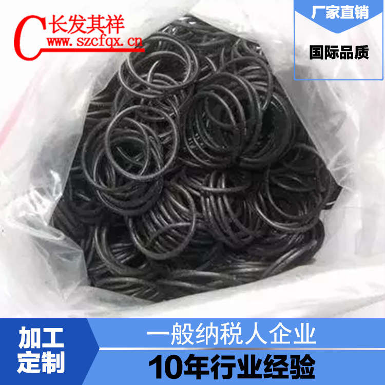 深圳专业生产用于连接器上屏蔽导电橡胶密封圈  可自选材质规格
