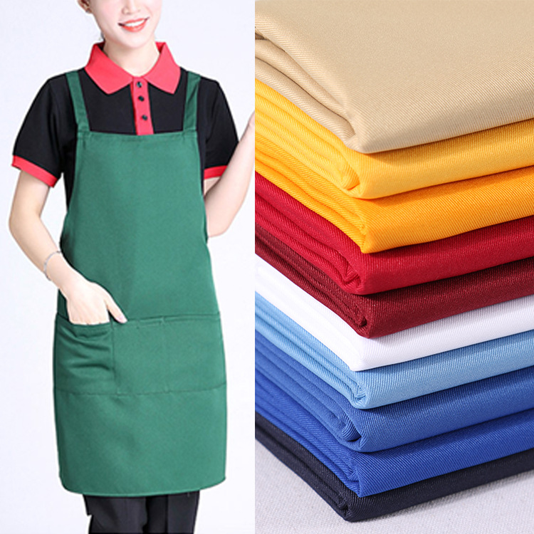 厂家批发 现货多色斜纹全涤制服呢 四季箱包厨师服围裙面料