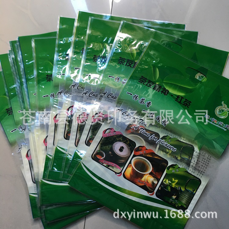 厂家定制花草茶包装袋