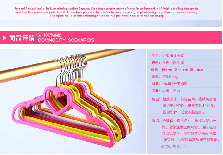 3984202568_272442569