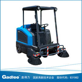 GTS1900大型驾驶式吸尘扫地机批发 仓库强力清扫机 电瓶式扫地车