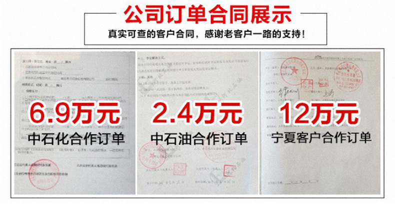 静电接地报警器图片_16