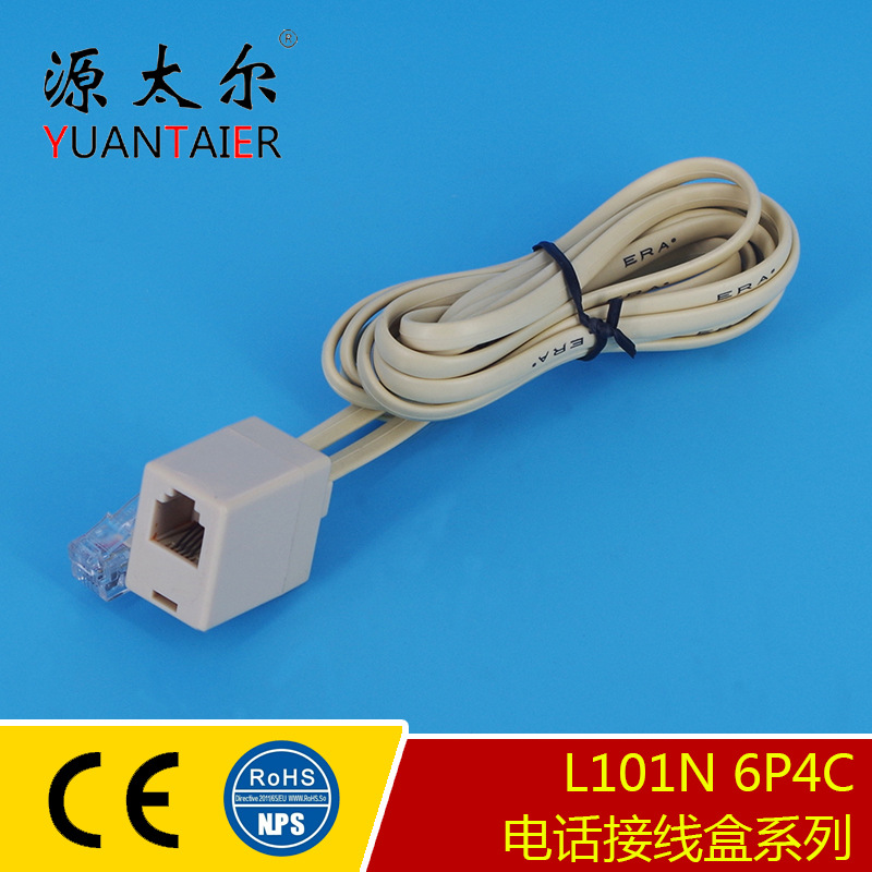 L101N 6P4C �绰�߼ӳ����Ӻ� �绰�����ӷ��ߺ� �ɶ����Ȱ�װ