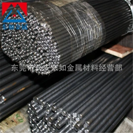 结构钢;不锈钢圆棒;模具钢