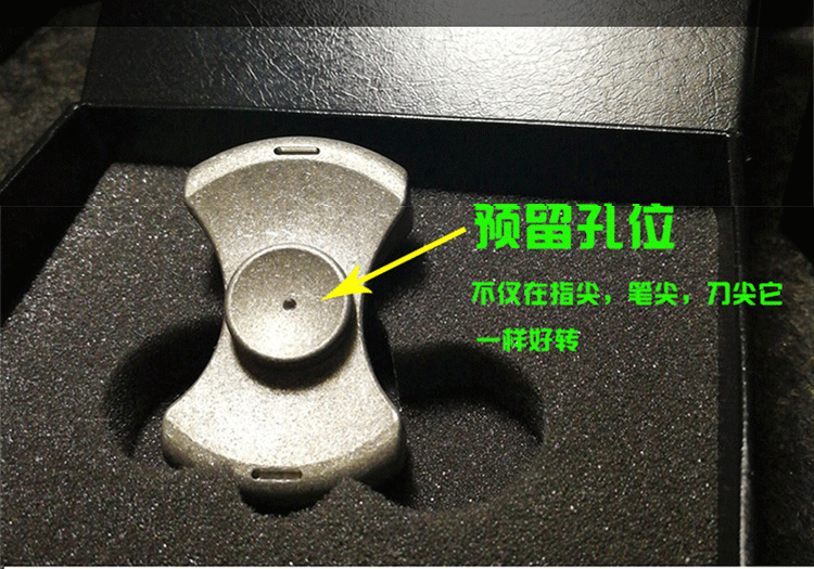 Fidget spinner FEVGE   - Ref 2617887 Image 20