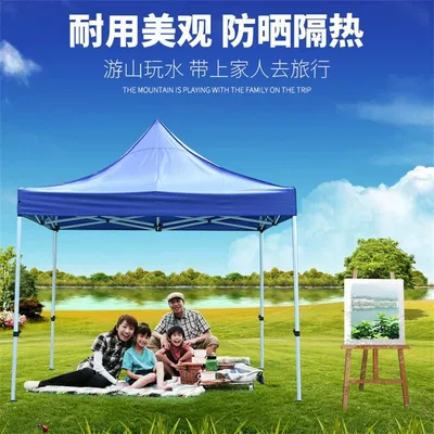 Hexagonal Prism Bold Awning Outdoor Çadırlar