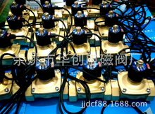 ��������Ȫ��ŷ�SLDF-25K��ˮ��ŷ�������ˮ�µ�ŷ���Ȫ��ŷ�
