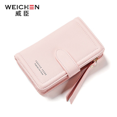 Wesson ví ngắn nữ Hàn Quốc phiên bản của đa chức năng hai lần nữ ví thời trang dây kéo ví ví khóa ví