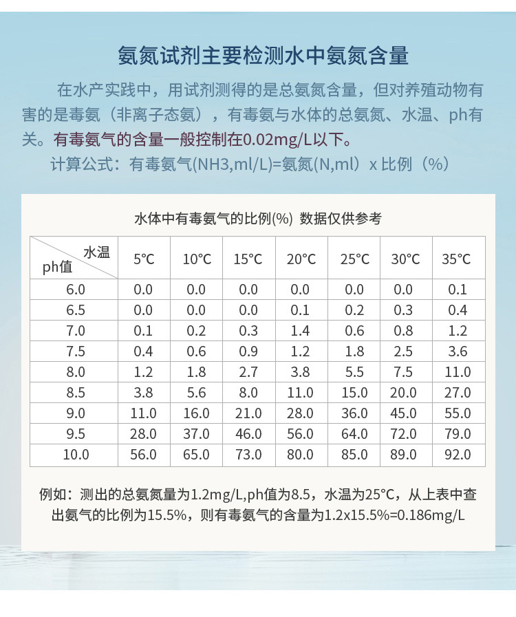 B09详情1-水牛_08