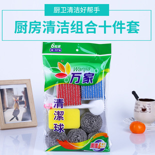 ���l�坍�����b�坍��ʮ���׏N������ϴˢ�����ˢ��ֵ�M�������b