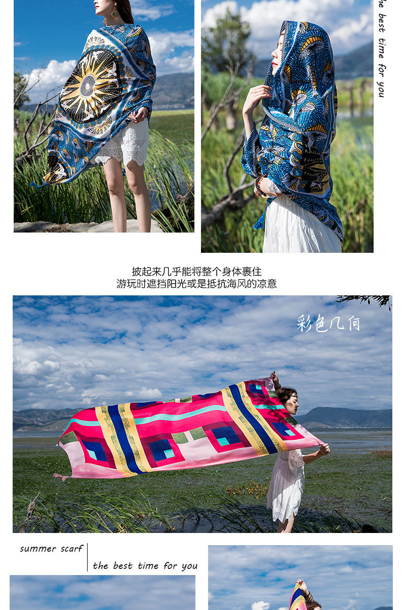 新款模板多款_09