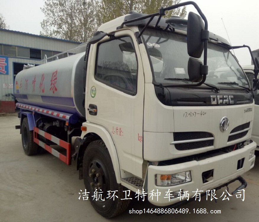 QQ图片20170408182025