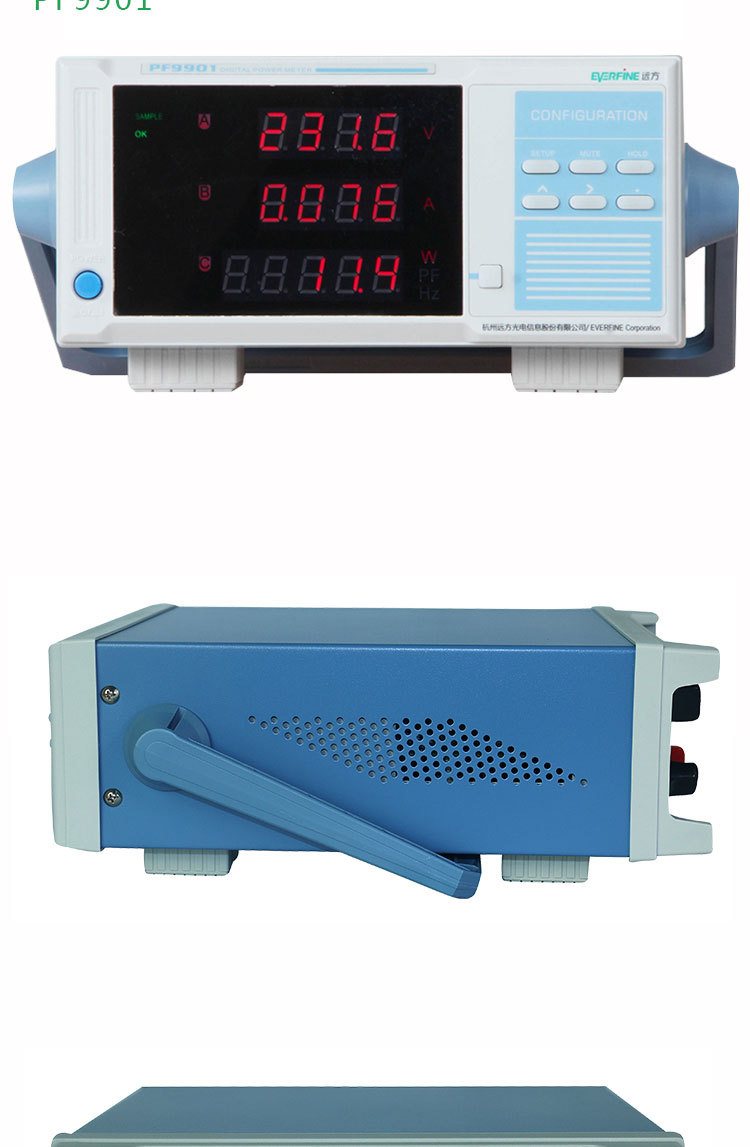 PF9800-9901详情页-京东_07