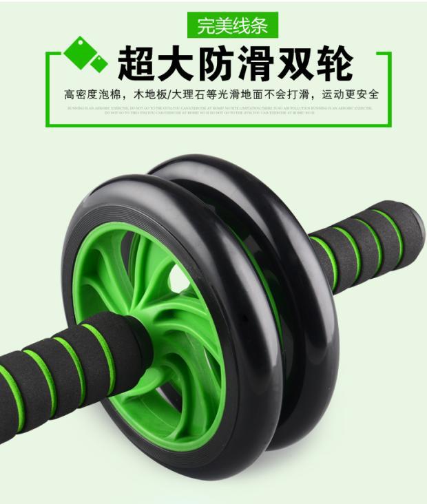 direct deal household Healthy abdomen round Two wheels men and women Abs Roller Push-ups Bodybuilding equipment